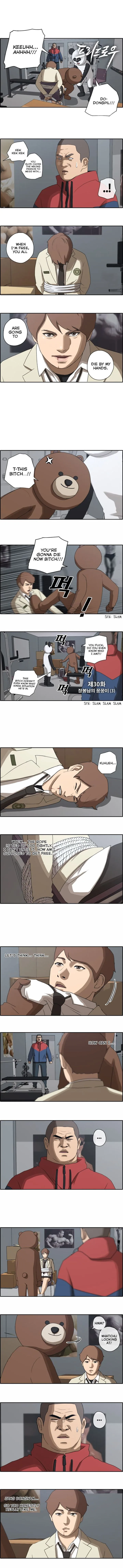 Free Draw Chapter 30 page 1