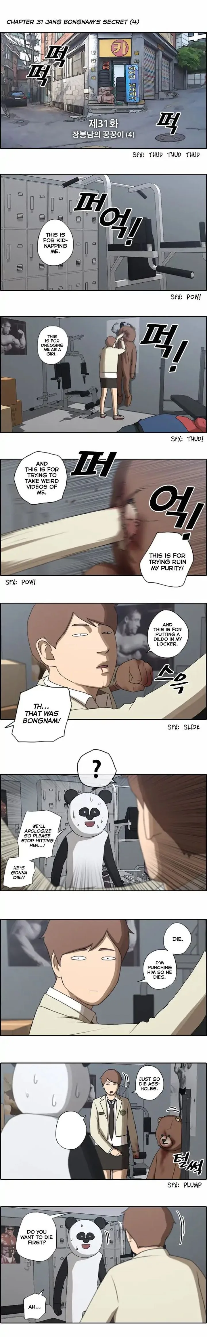 Free Draw Chapter 31 page 2