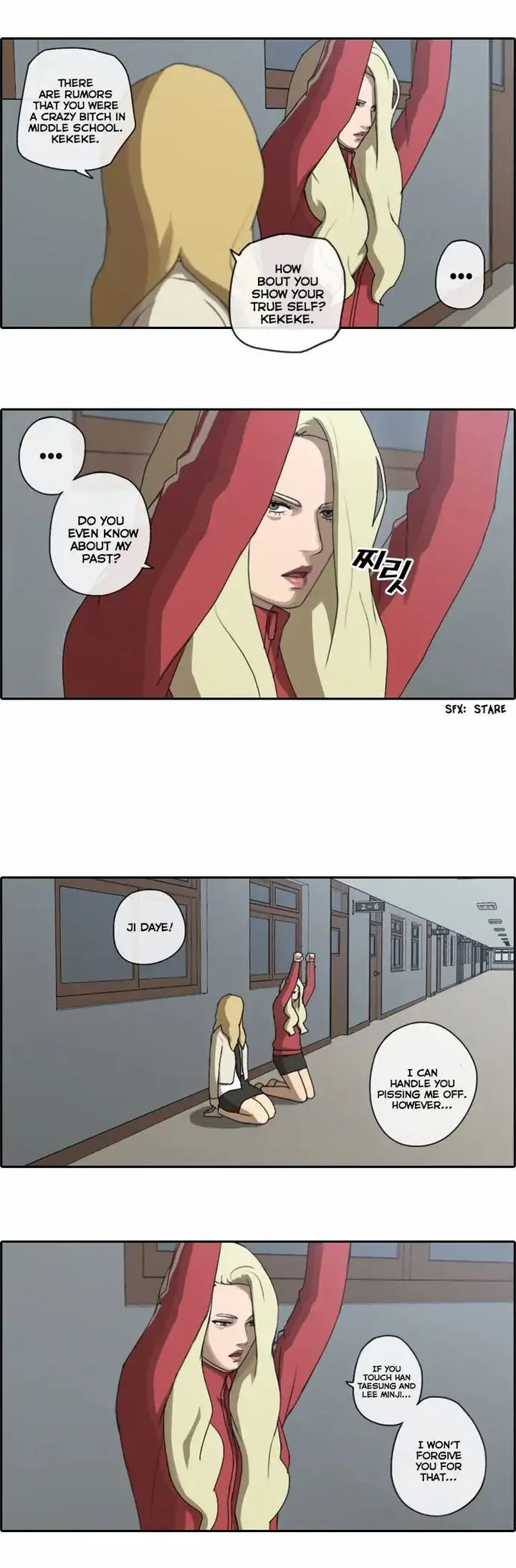 Free Draw Chapter 32 page 6