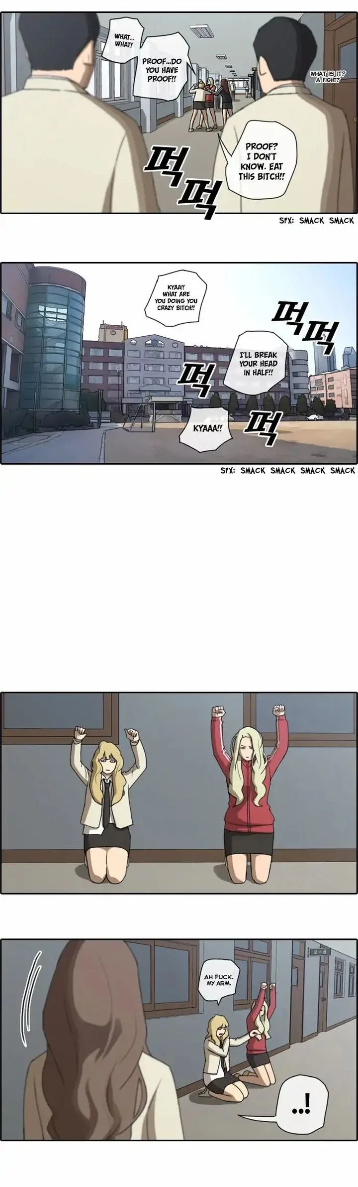 Free Draw Chapter 32 page 3