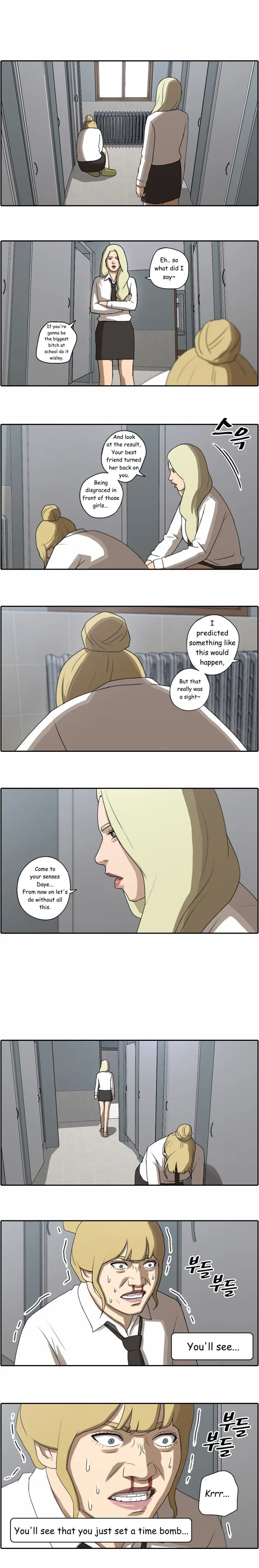 Free Draw Chapter 37 page 6