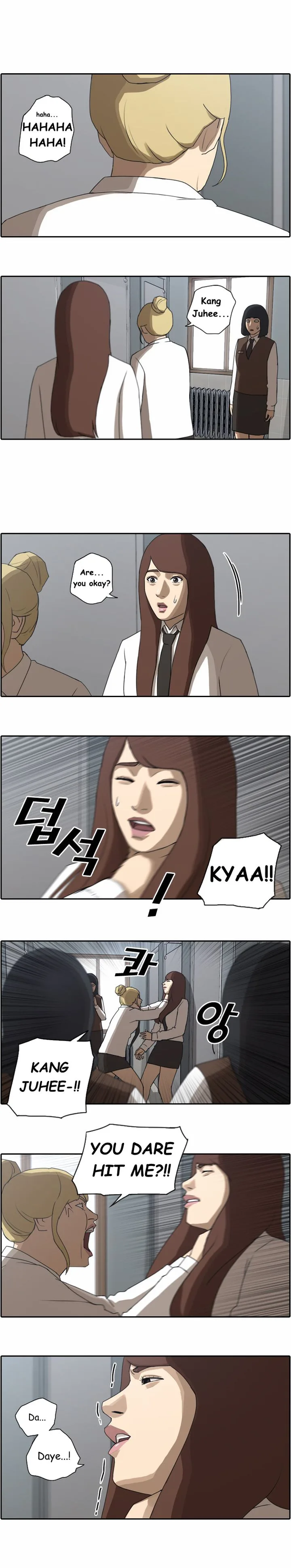 Free Draw Chapter 37 page 2