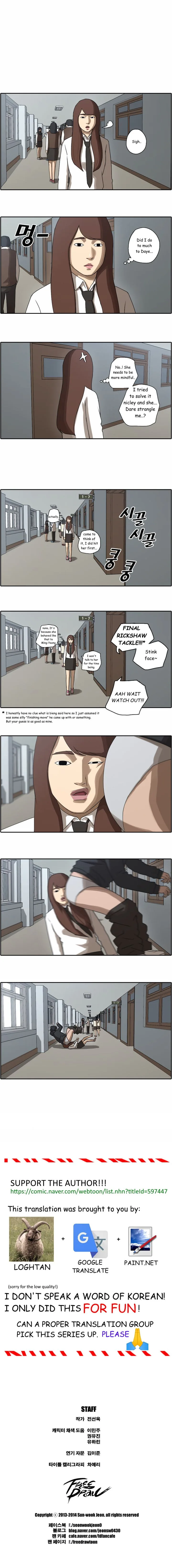 Free Draw Chapter 37 page 10
