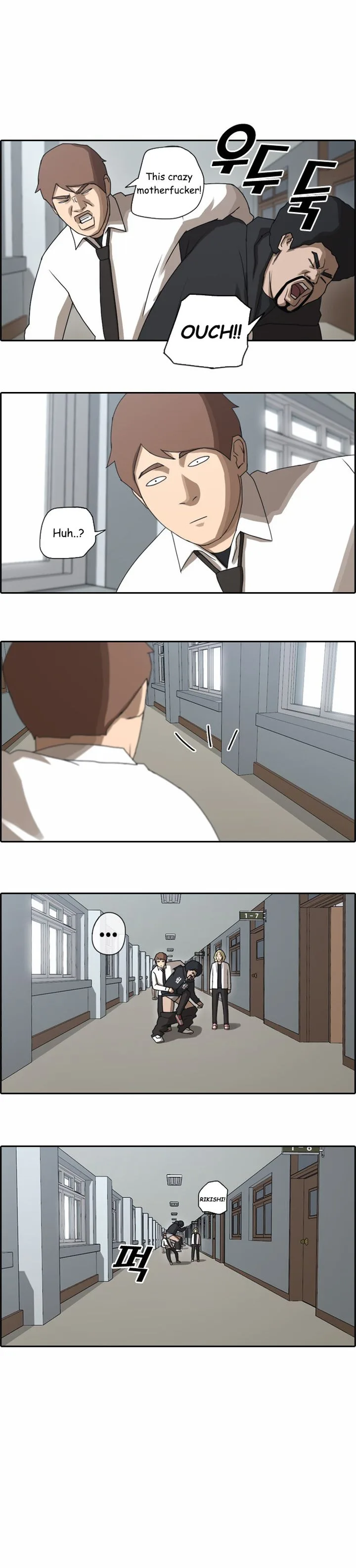 Free Draw Chapter 38 page 3