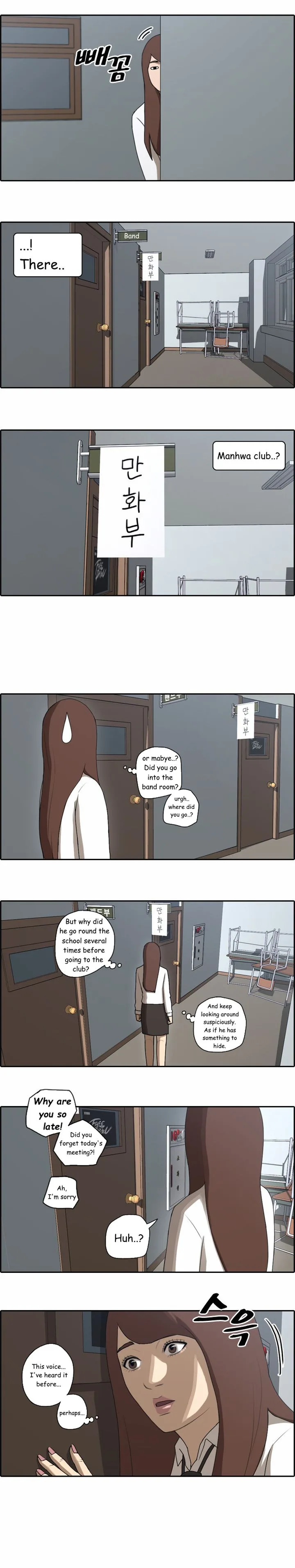 Free Draw Chapter 38 page 9