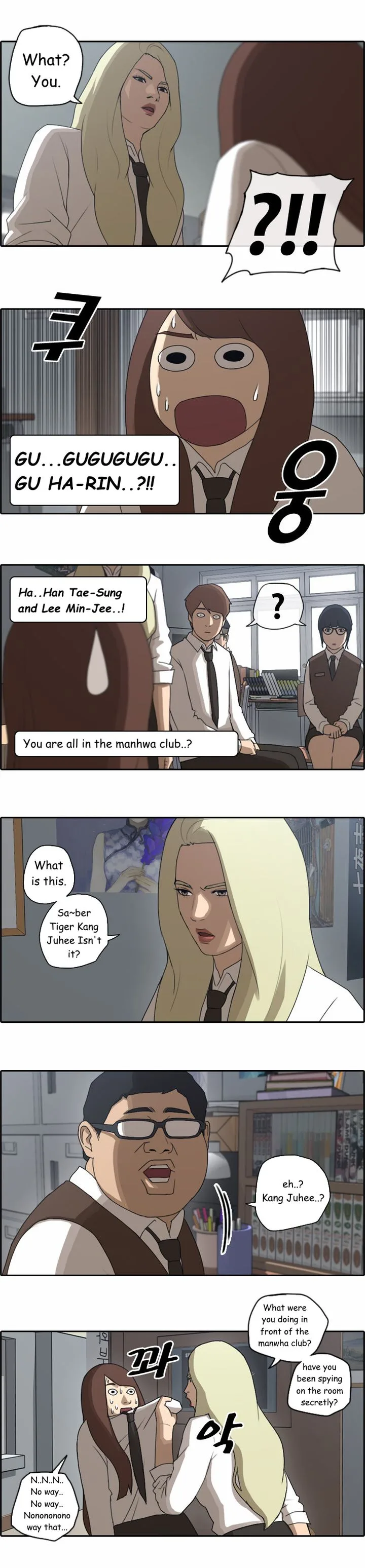 Free Draw Chapter 38 page 11