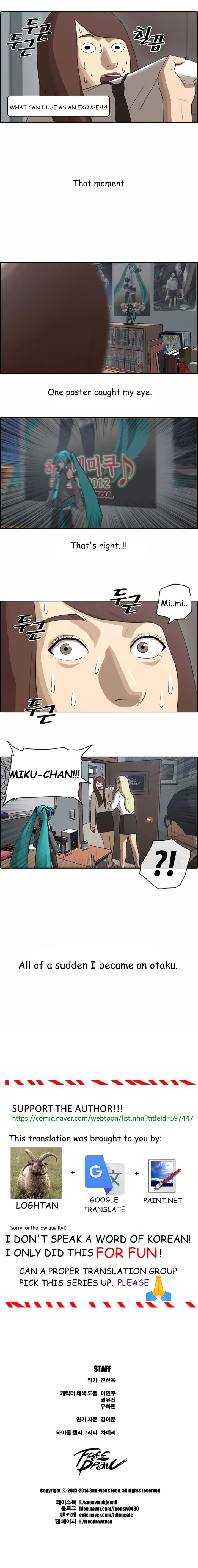 Free Draw Chapter 38 page 12