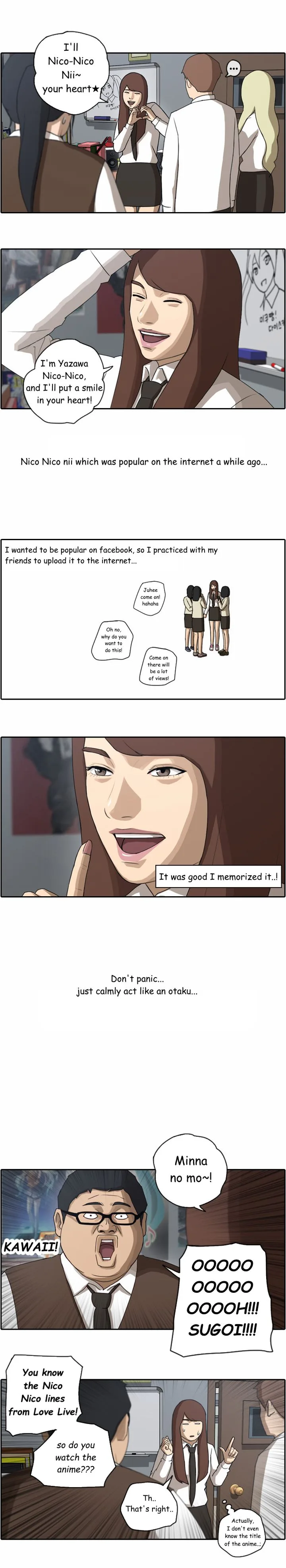 Free Draw Chapter 39 page 5
