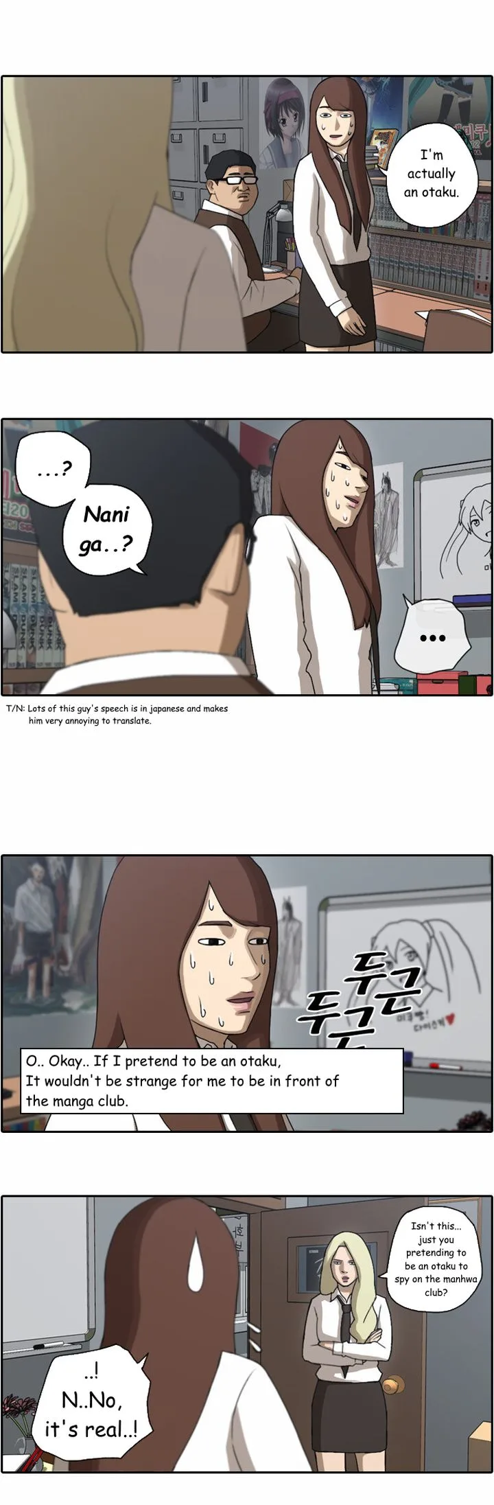 Free Draw Chapter 39 page 3