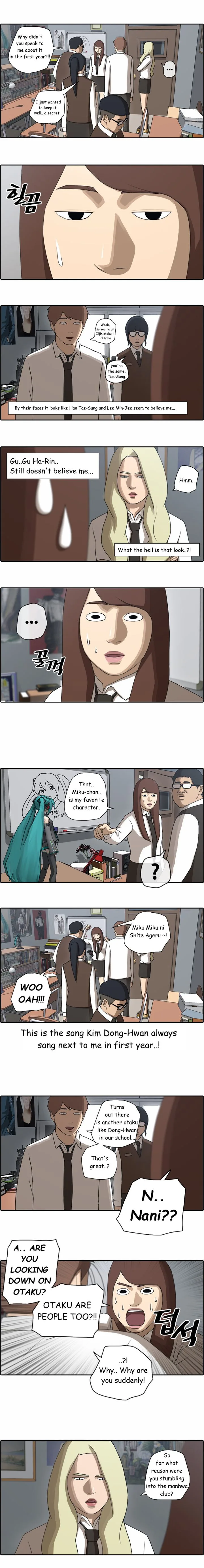 Free Draw Chapter 39 page 6