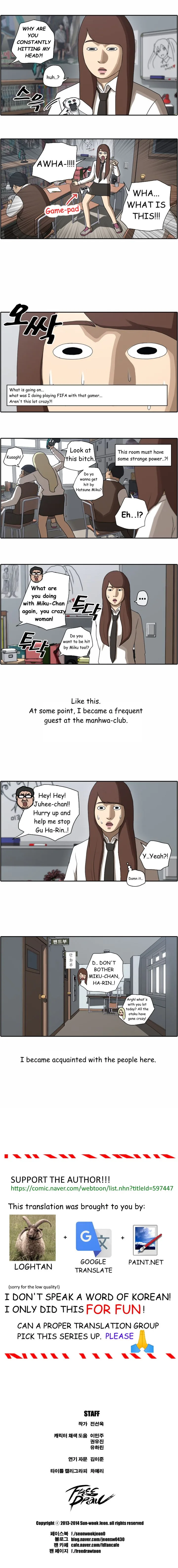 Free Draw Chapter 39 page 10