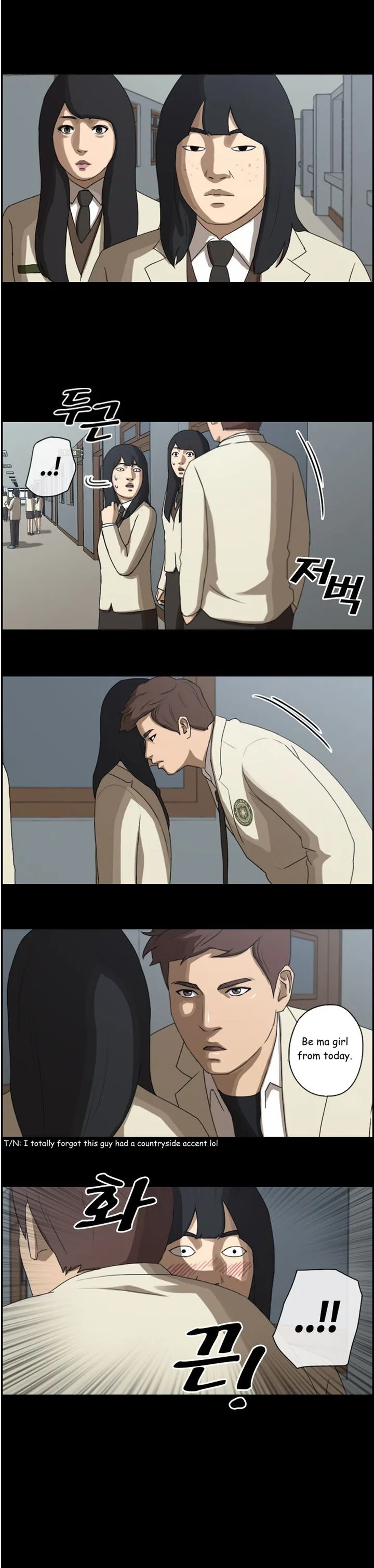 Free Draw Chapter 40 page 3