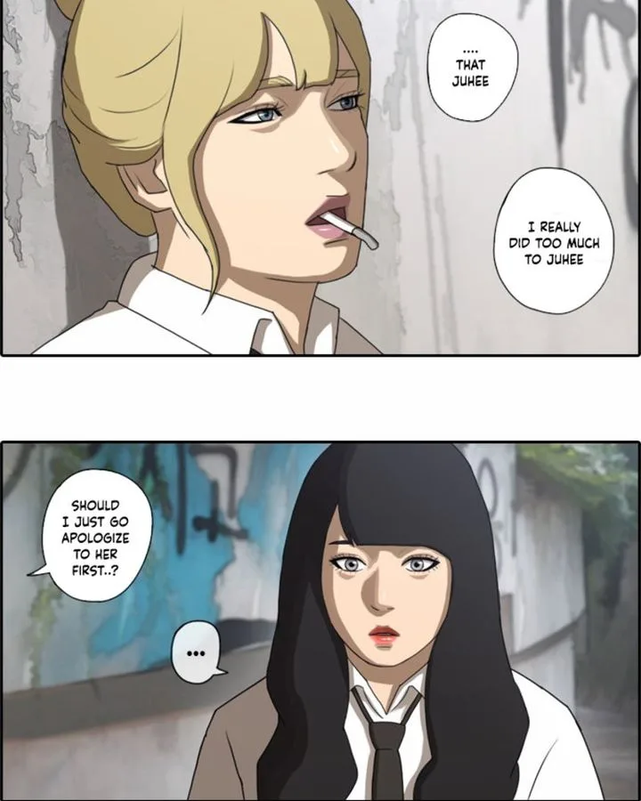 Free Draw Chapter 41 page 4