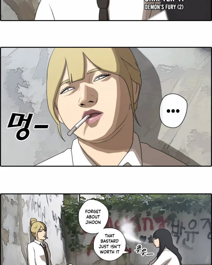 Free Draw Chapter 41 page 2