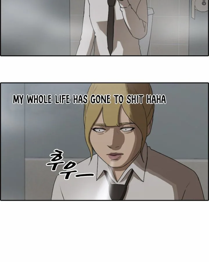 Free Draw Chapter 41 page 16