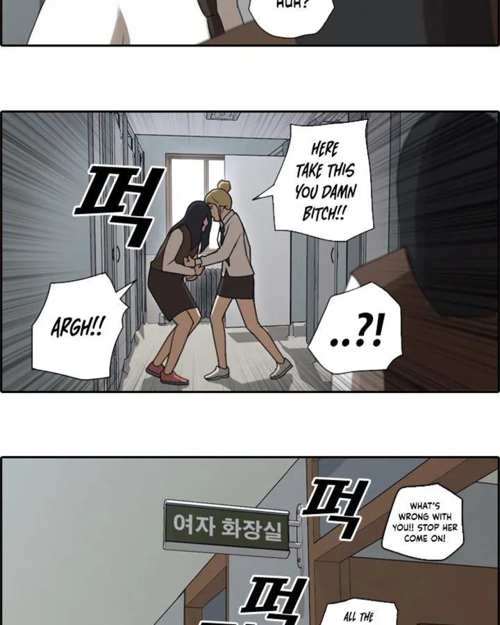 Free Draw Chapter 41 page 29