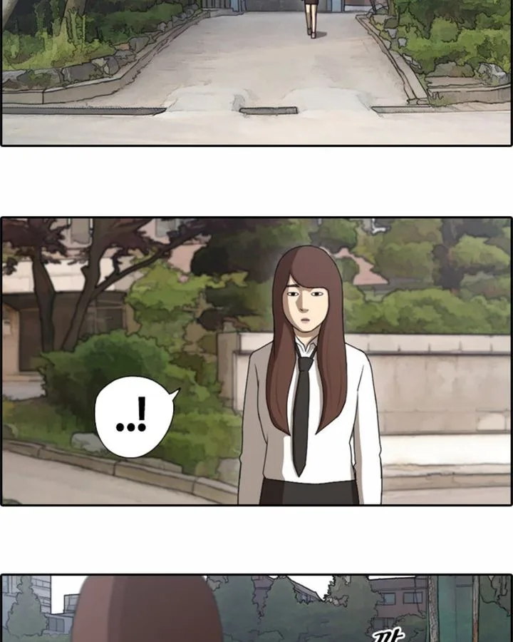 Free Draw Chapter 42 page 2