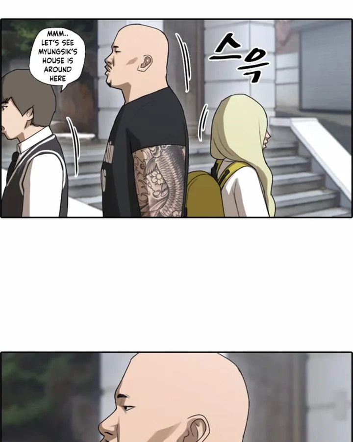 Free Draw Chapter 42 page 17