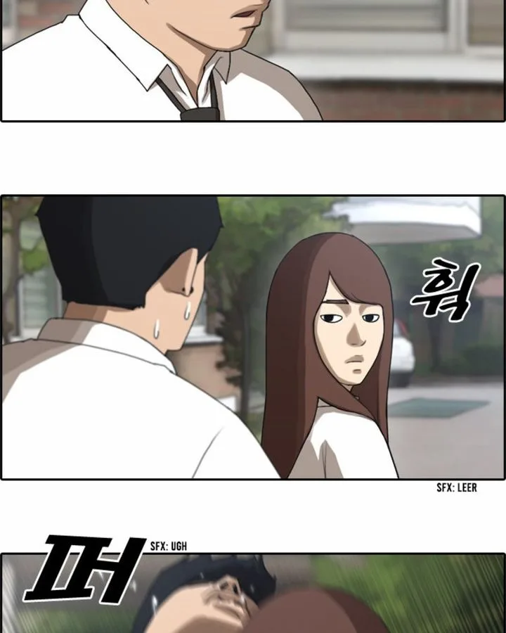 Free Draw Chapter 42 page 11