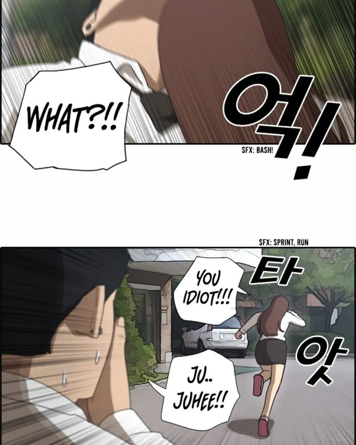 Free Draw Chapter 42 page 12