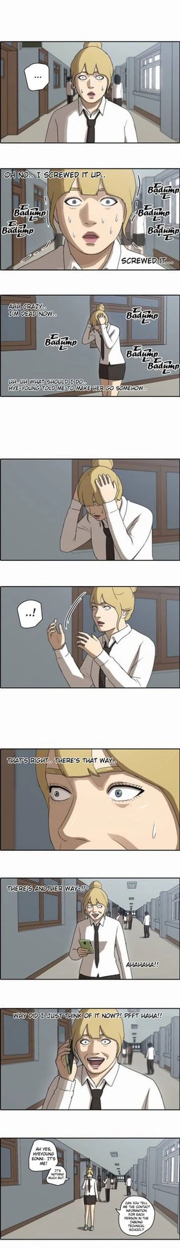 Free Draw Chapter 44 page 4