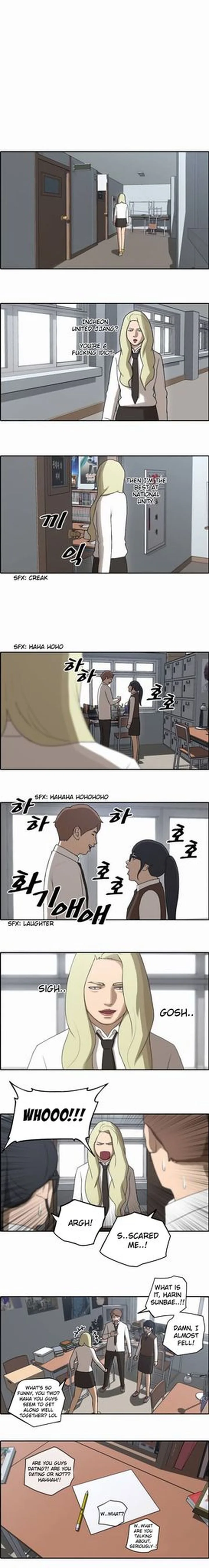 Free Draw Chapter 44 page 8