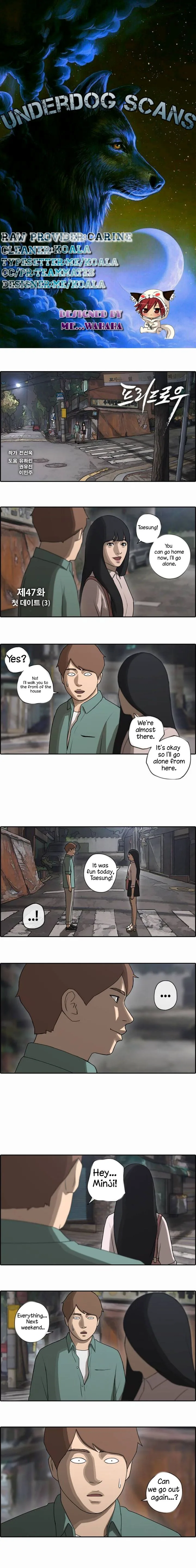 Free Draw Chapter 47 page 1