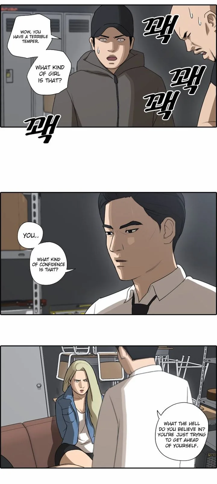 Free Draw Chapter 48 page 6