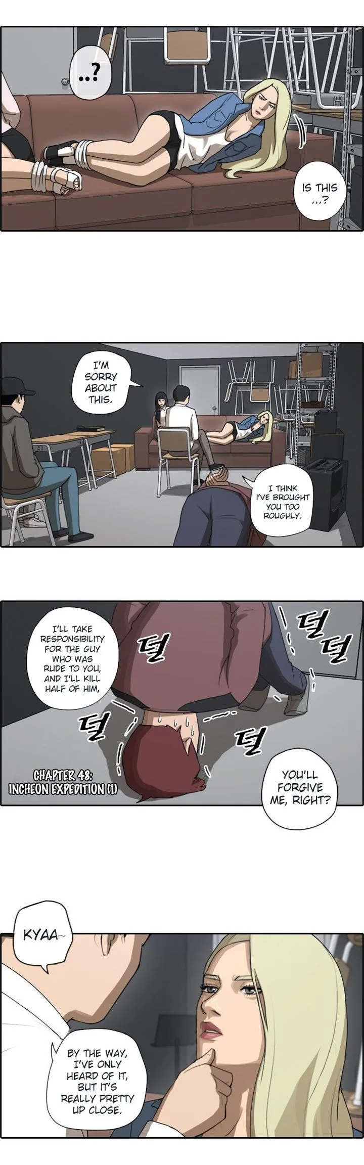 Free Draw Chapter 48 page 2