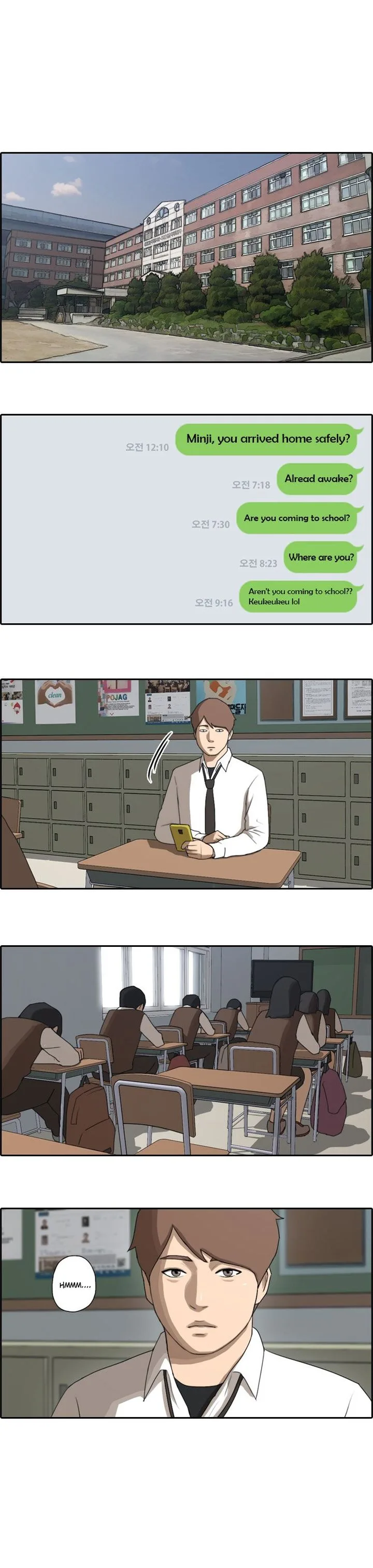 Free Draw Chapter 48 page 13