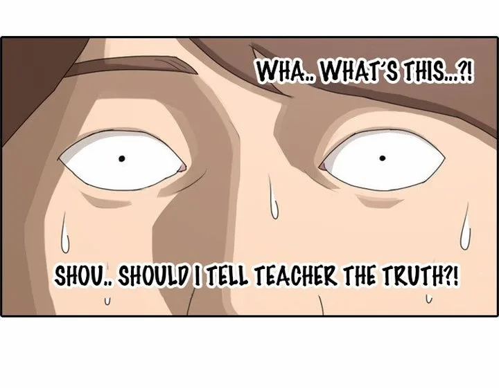 Free Draw Chapter 48 page 17