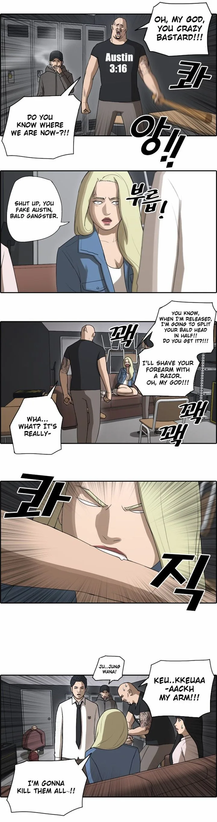 Free Draw Chapter 48 page 5