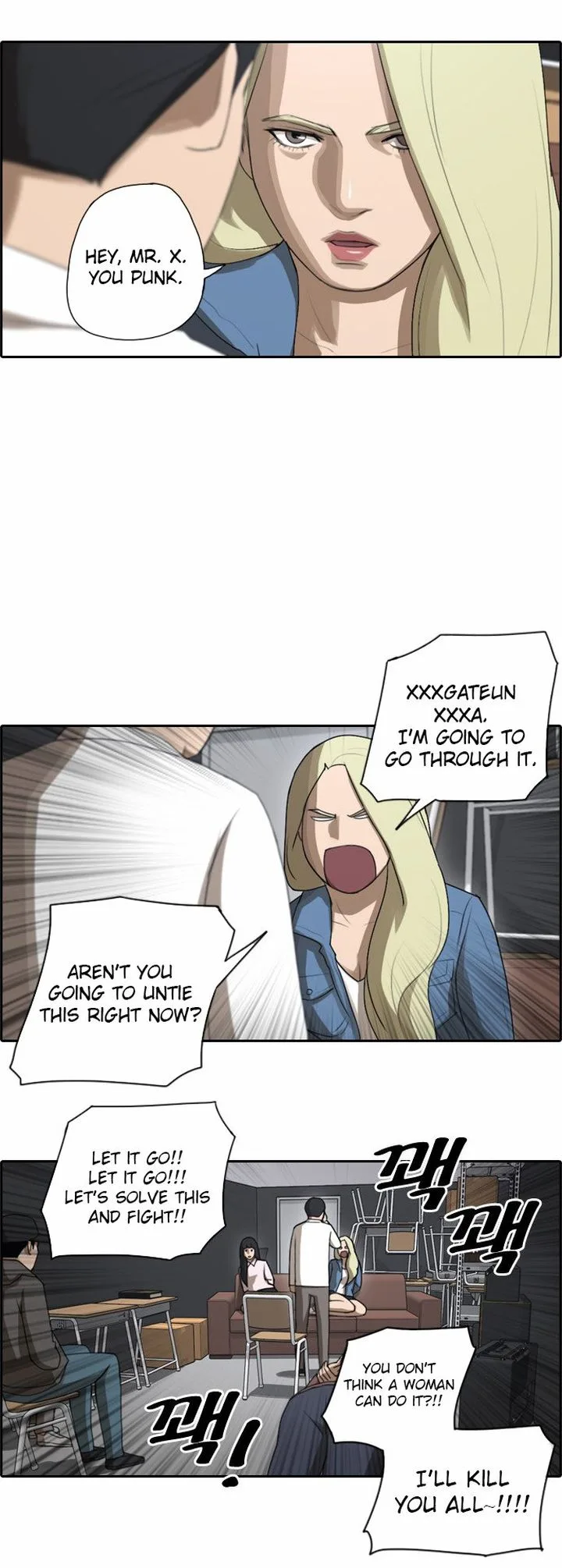 Free Draw Chapter 48 page 4