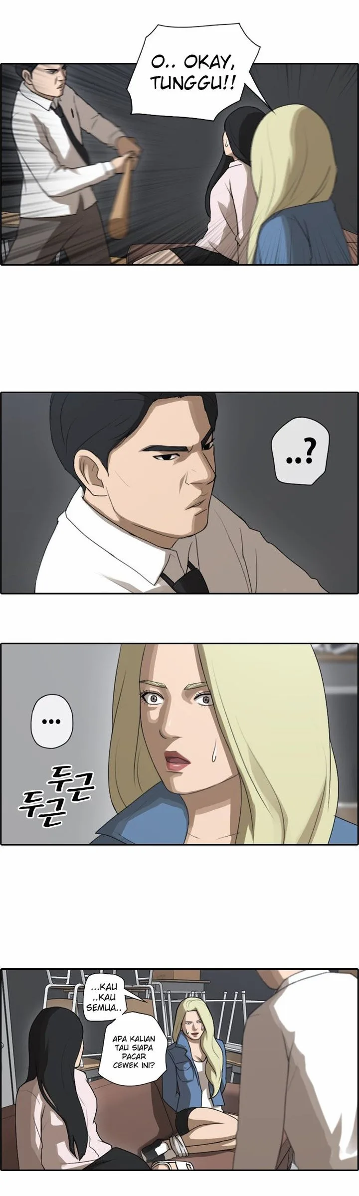 Free Draw Chapter 48 page 9