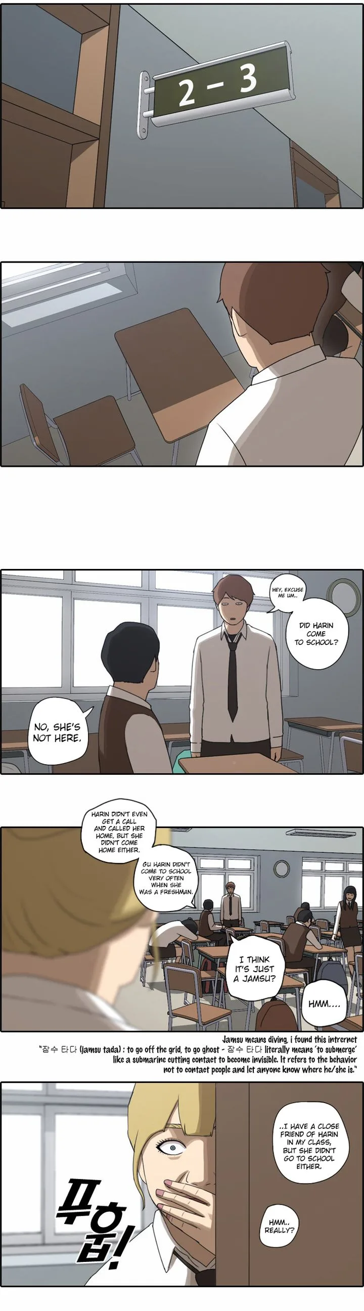 Free Draw Chapter 48 page 14