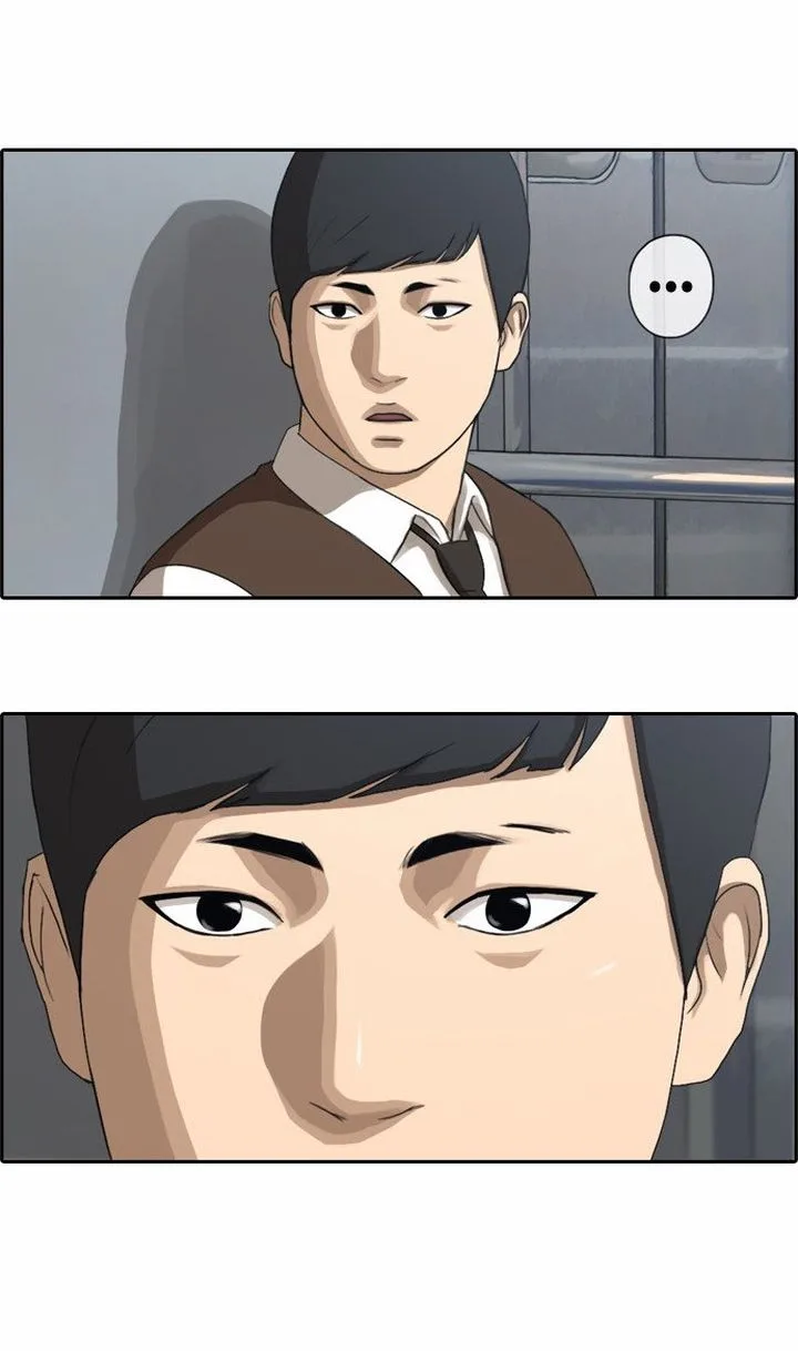 Free Draw Chapter 49 page 17
