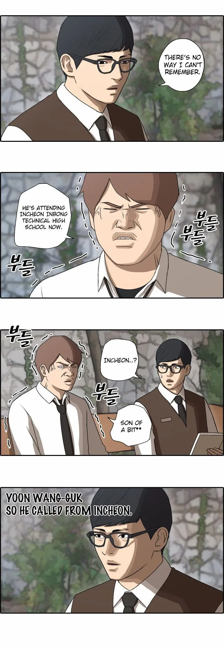 Free Draw Chapter 49 page 7