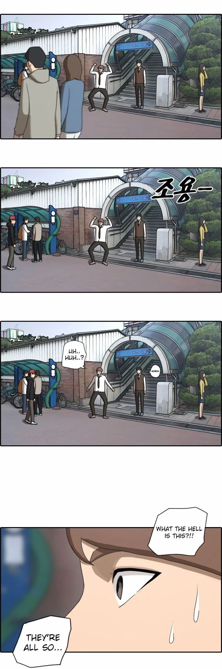 Free Draw Chapter 50 page 4
