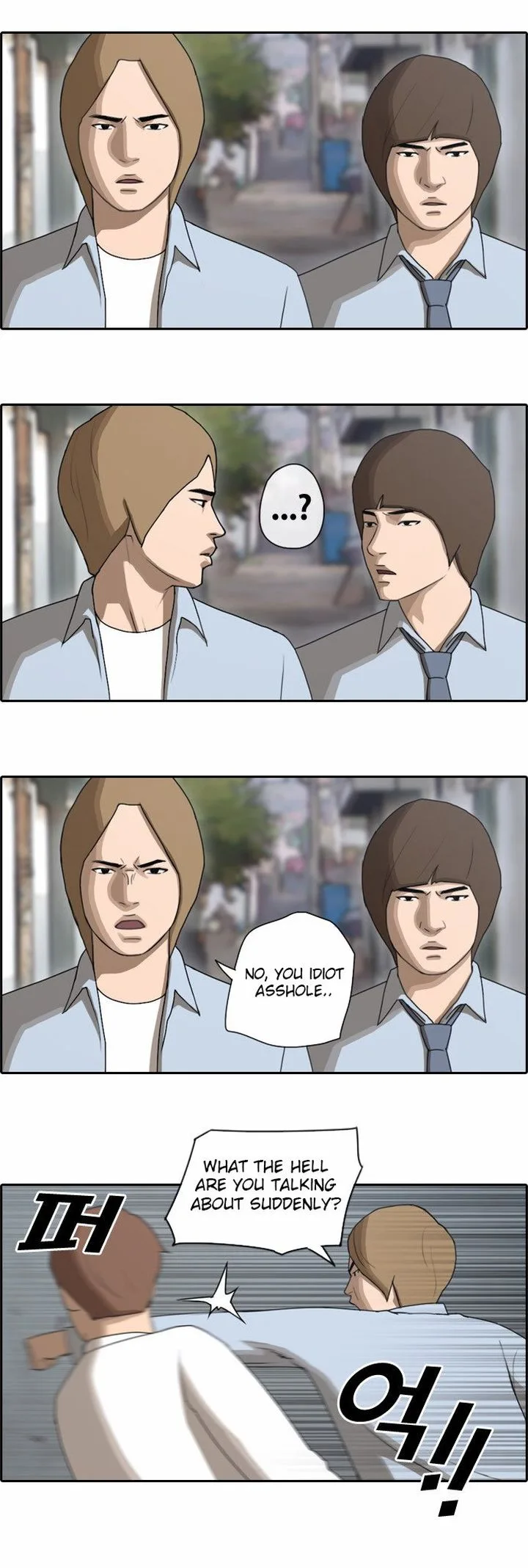 Free Draw Chapter 50 page 11