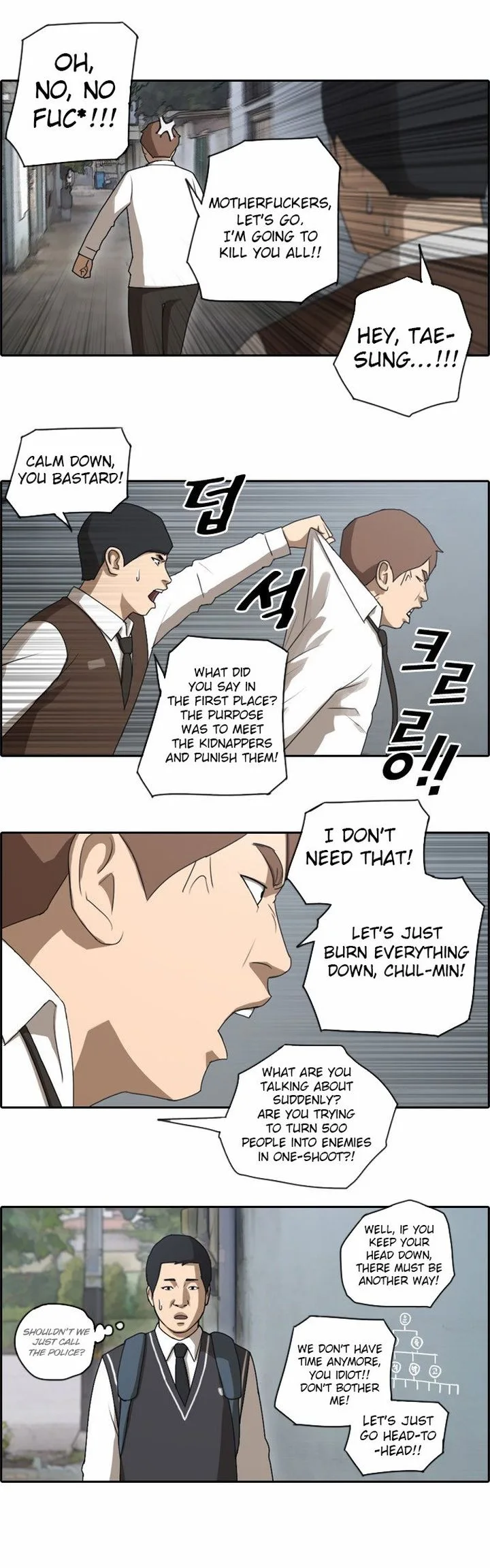 Free Draw Chapter 50 page 22