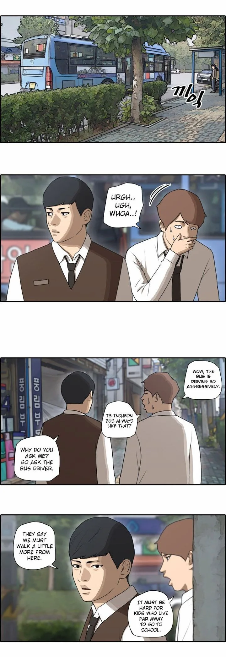 Free Draw Chapter 50 page 7