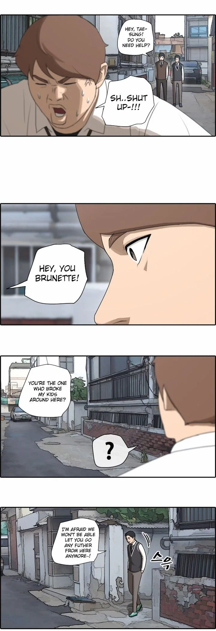 Free Draw Chapter 51 page 16