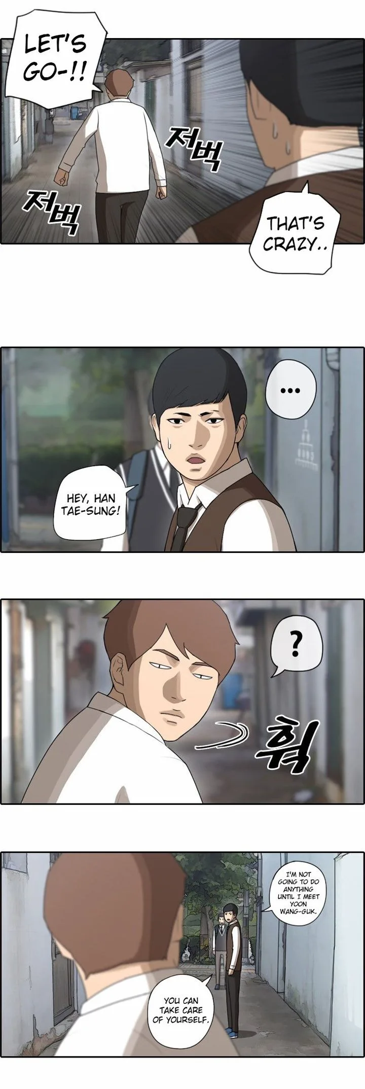 Free Draw Chapter 51 page 4