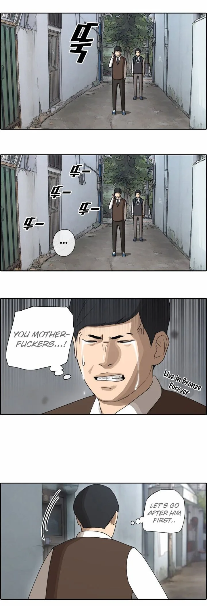 Free Draw Chapter 51 page 7