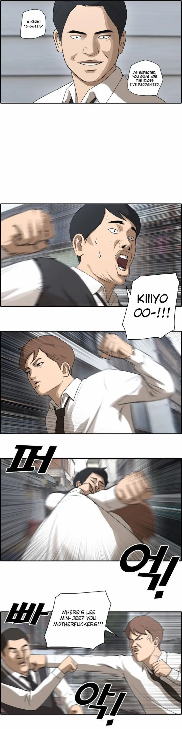 Free Draw Chapter 51 page 14