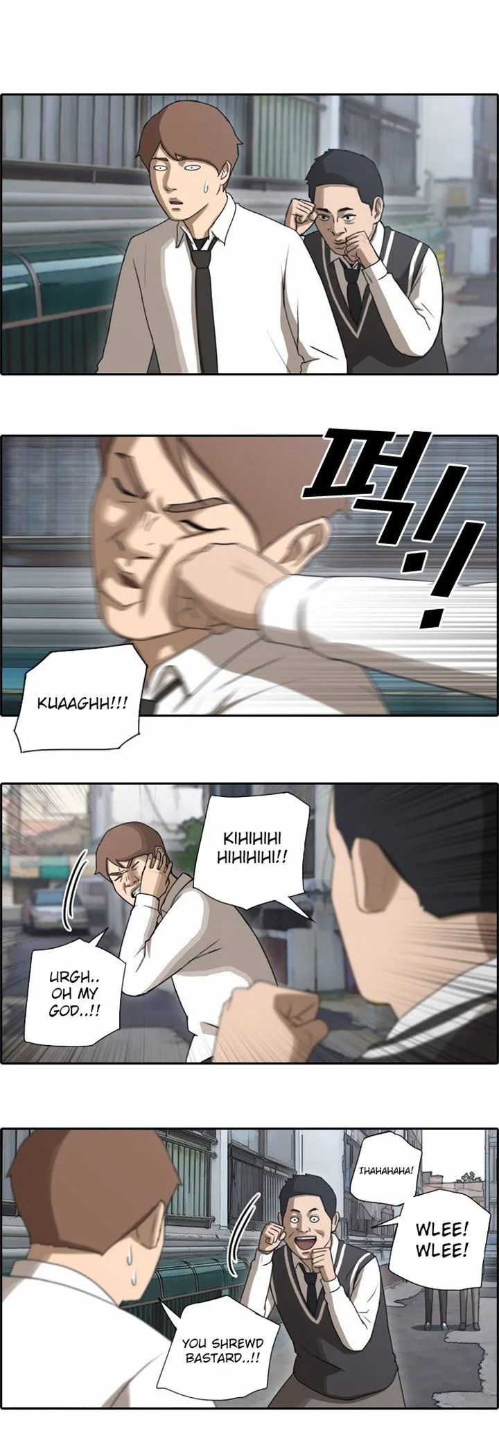 Free Draw Chapter 52 page 4