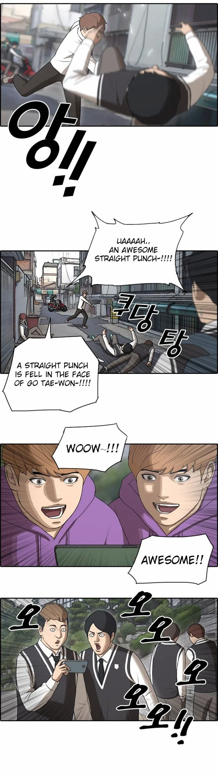 Free Draw Chapter 52 page 12