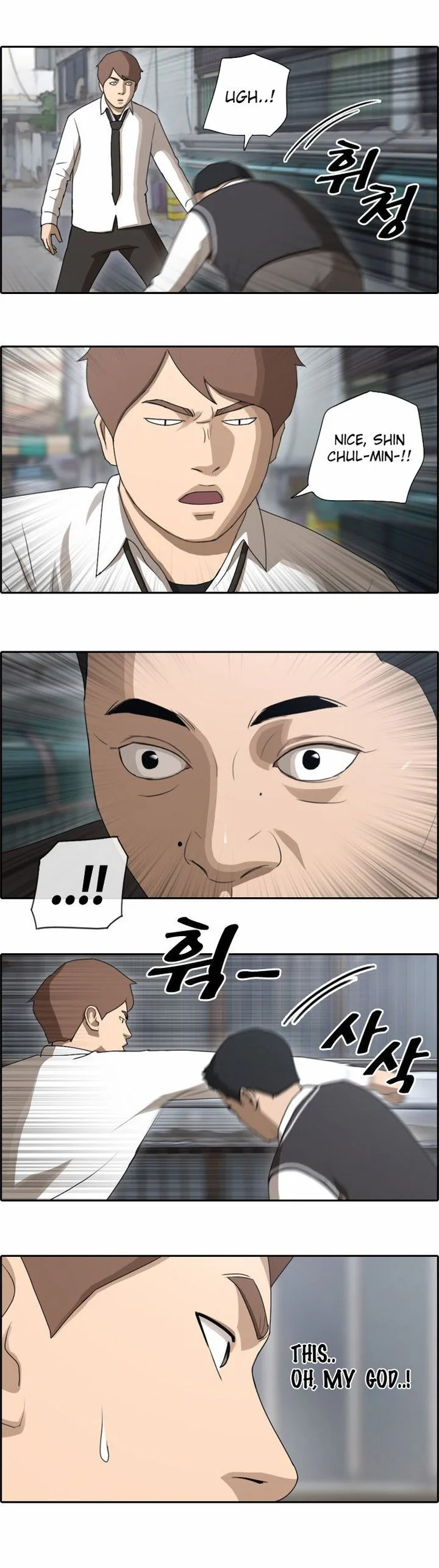 Free Draw Chapter 52 page 8