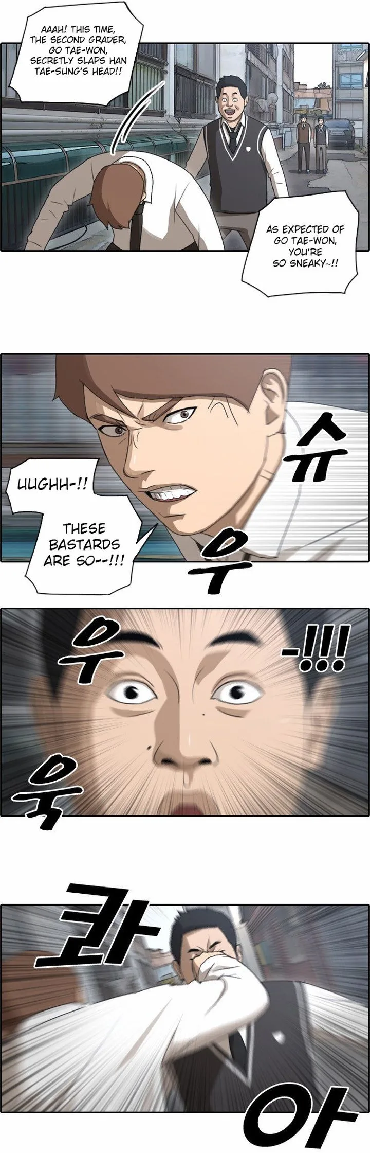 Free Draw Chapter 52 page 11