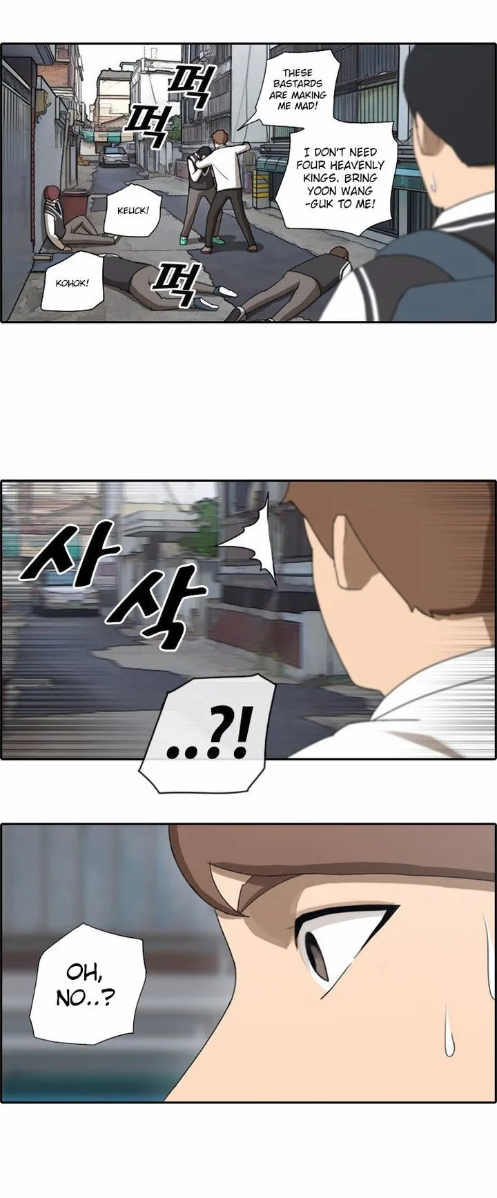 Free Draw Chapter 52 page 3